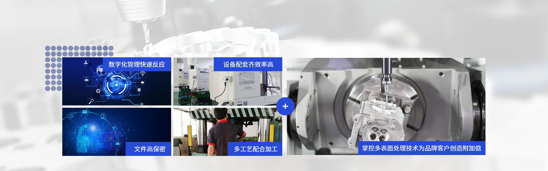 歡迎您來到專業的雙電源轉換開關廠家-能曼電氣雙電源轉換開關公司網站！公司專業生產各種雙電源轉換開關等配電產品，歡迎大家聯系洽談合作!雙電源轉換開關專線:021-51000326